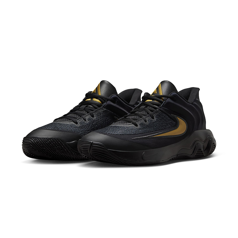 Nike Giannis Immortality 4 - Street Gym