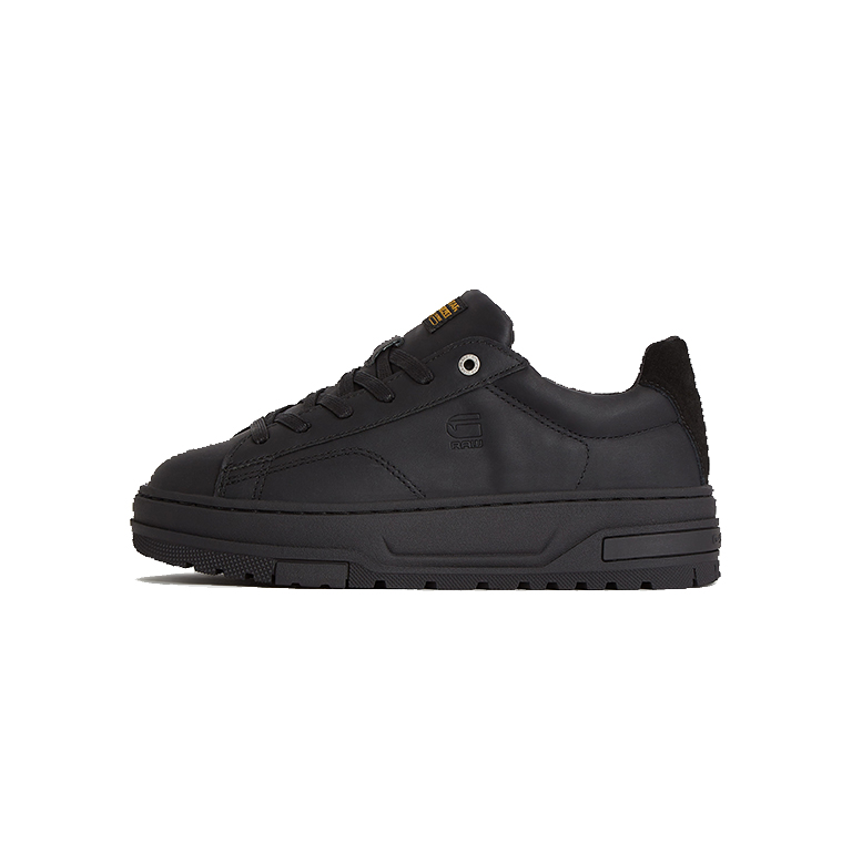 G-Star Lhana II Cup Low - Street Gym